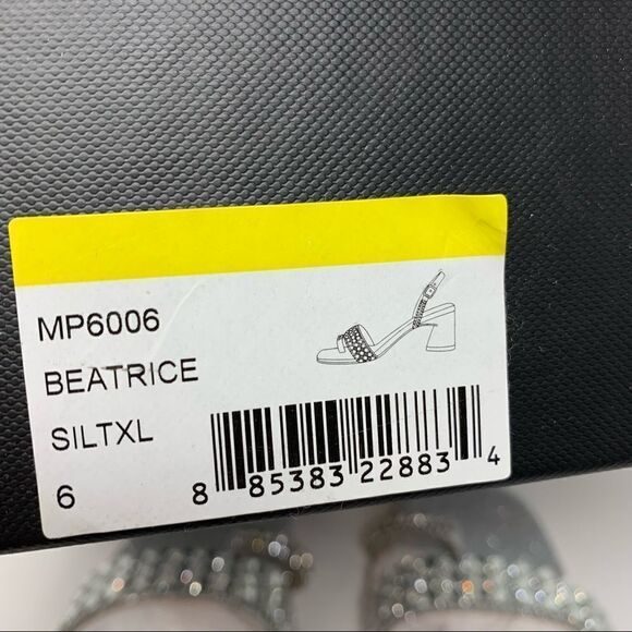 Badgley Mishcka Beatrice Heels - Picture 7 of 9